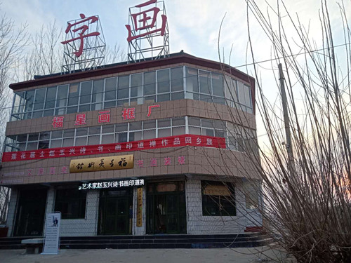 微信图片_20200902092053.jpg