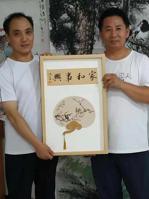 微信图片_20200902092134.jpg
