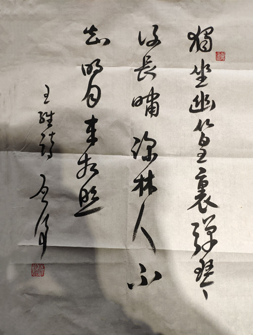 微信图片_20200902092738.jpg