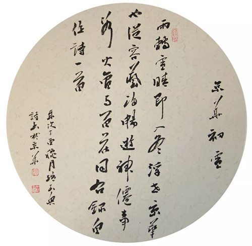 微信图片_20200902093835.jpg