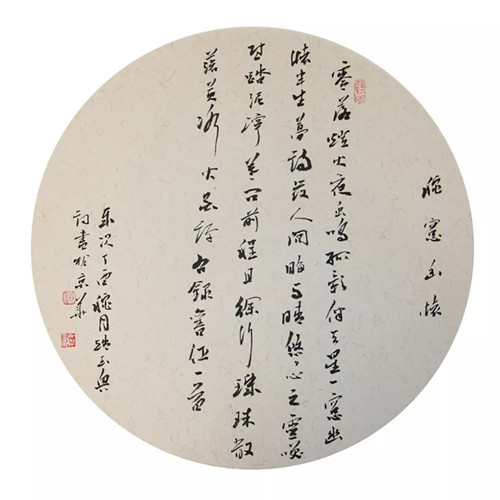 微信图片_20200902093841.jpg