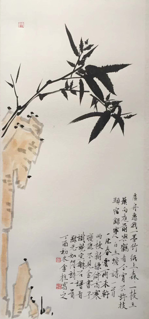 微信图片_20200902094115.jpg