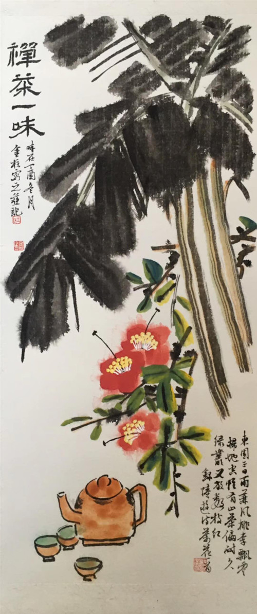 微信图片_20200902094120.jpg